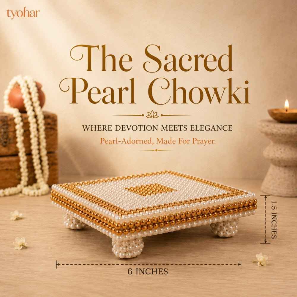 White and Gold Pearl Pooja Chowki [3 Sizes]