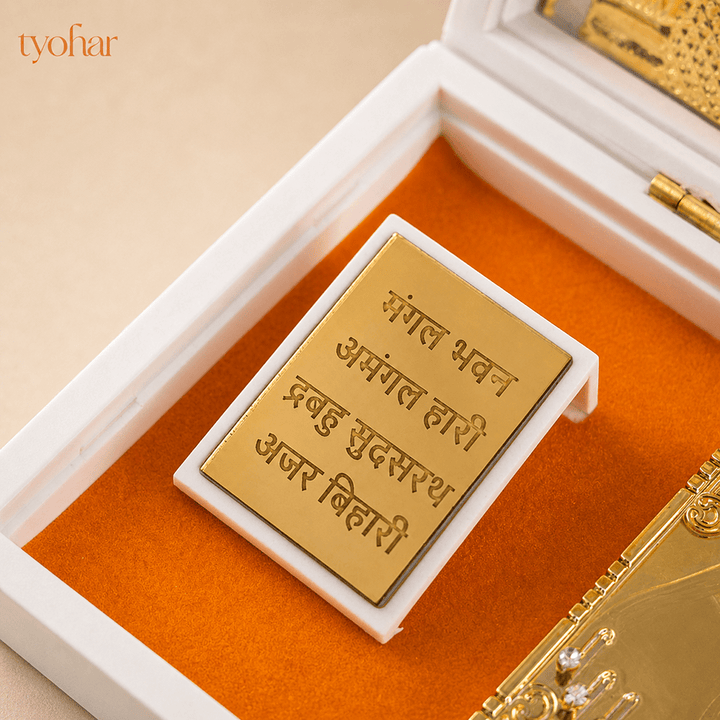 Shree Ram Darbar Pocket Temple | Pure Gold Plated - Tyohar Store