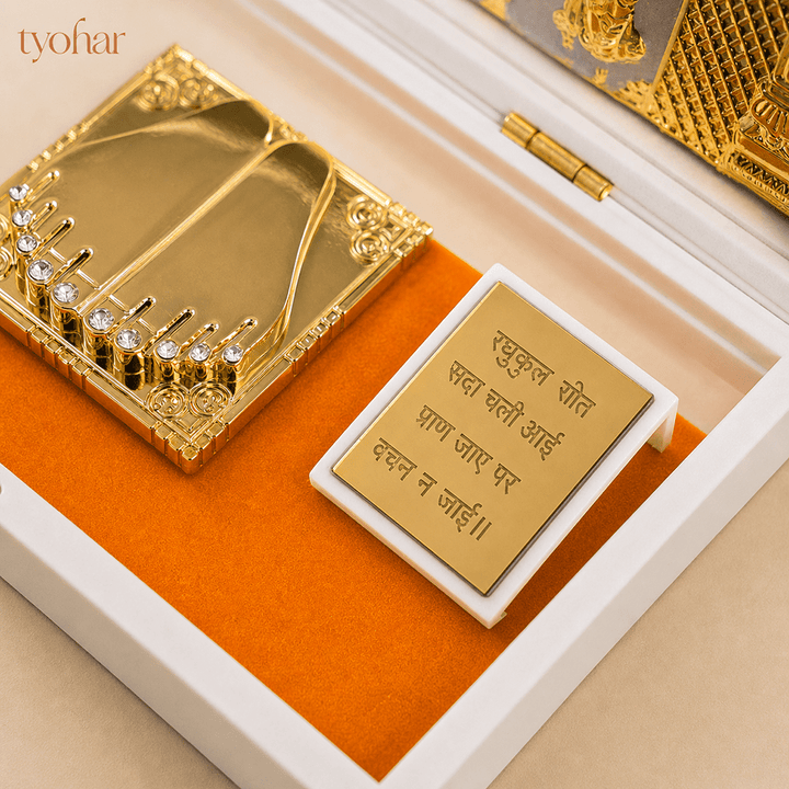 Shree Ram Darbar Pocket Temple | Pure Gold Plated - Tyohar Store