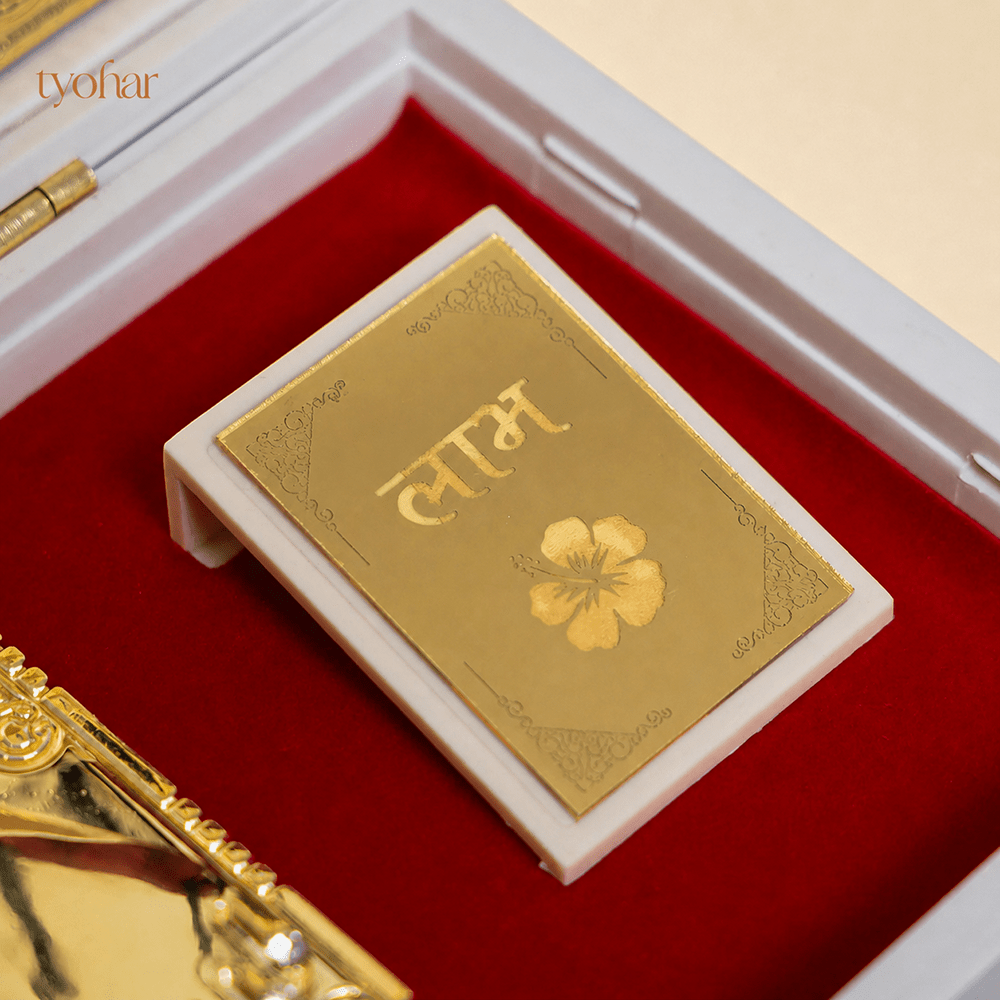 Shree Ganesh Lakshmi Saraswati Pocket Temple | Pure Gold Plated - Tyohar Store