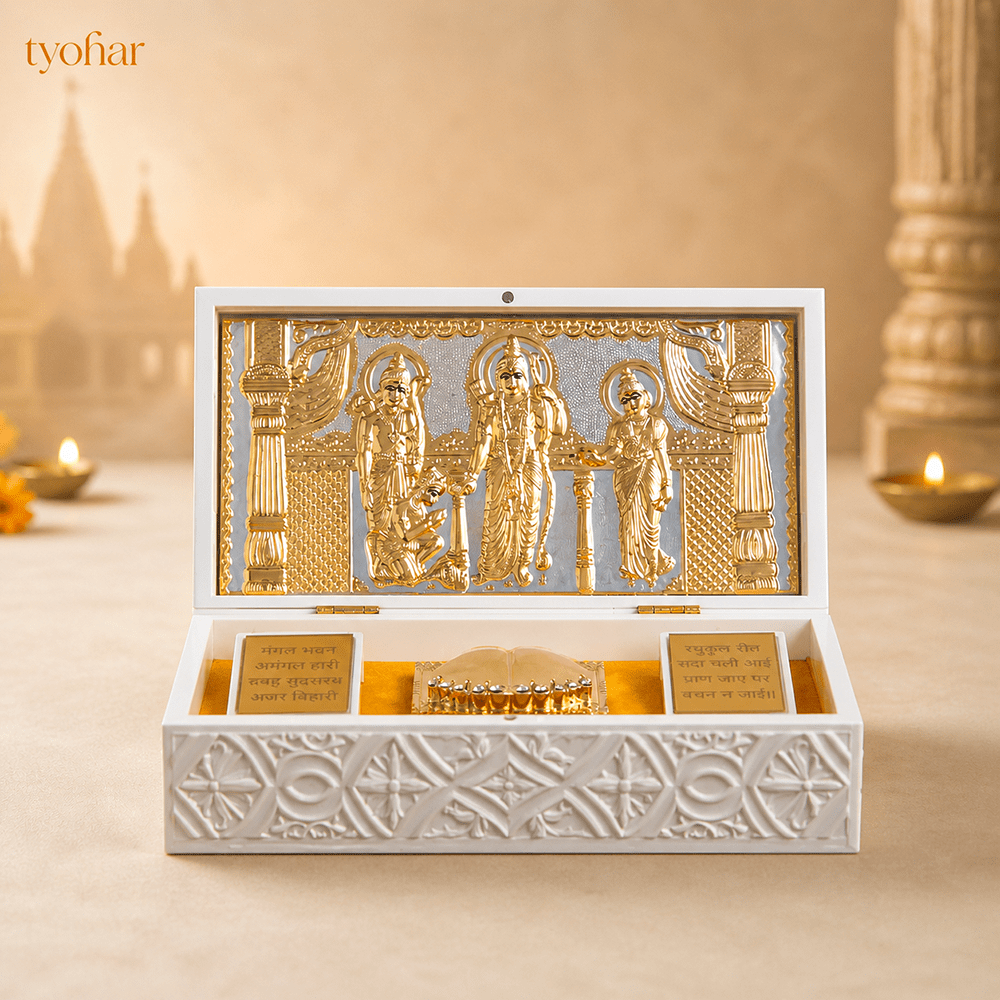 Shree Ram Darbar Pocket Temple | Pure Gold Plated - Tyohar Store