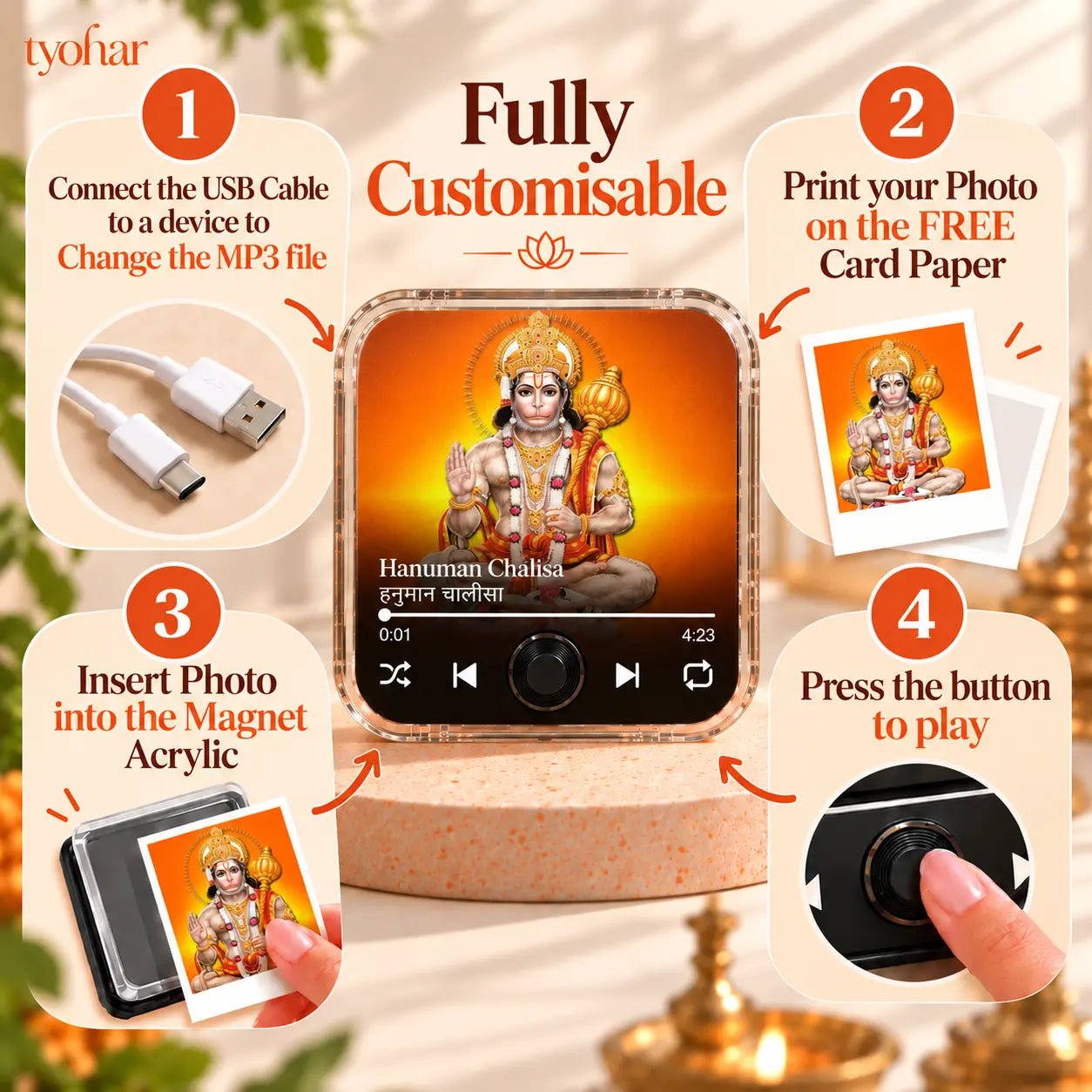 Bhajan Player Fridge Magnet (Customisable)