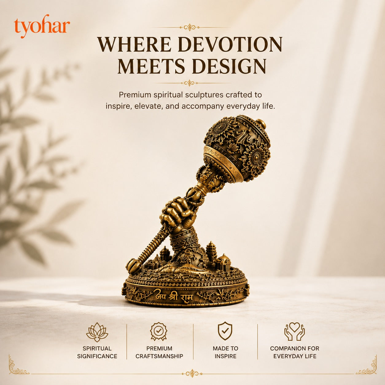 Divine Car Dashboard Idol - Marble Dust Coated